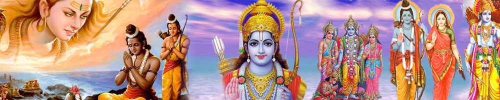 Powerful Ram Mantras for Wealth and Prosperity | Shri Ram Mantra for Success and Abundance